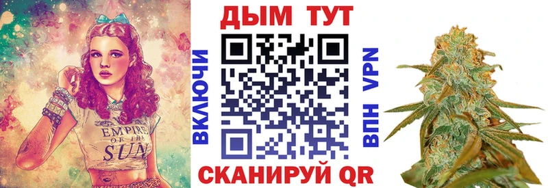Где можно купить наркотики Межгорье MDMA  А ПВП  Меф мяу мяу  Гашиш  Бошки Шишки  Cocaine 