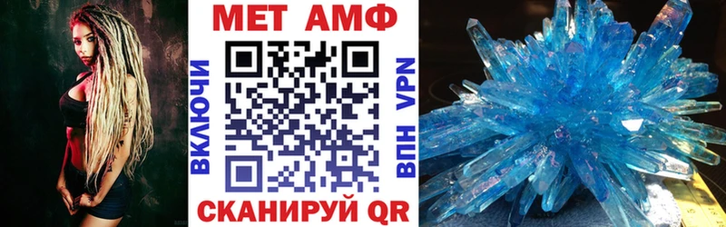 маркетплейс клад  Межгорье  Амфетамин 97%  даркнет сайт 