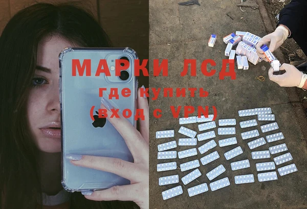 меф VHQ Аркадак