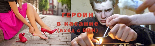 меф VHQ Аркадак