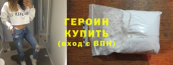 крисы Арсеньев