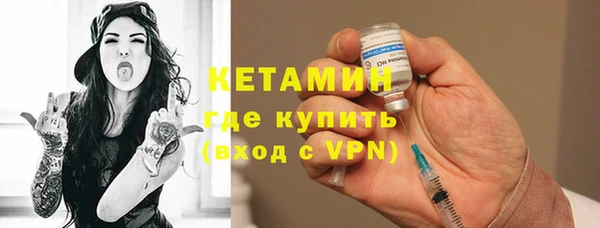 крисы Арсеньев