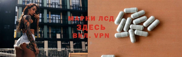 крисы Арсеньев