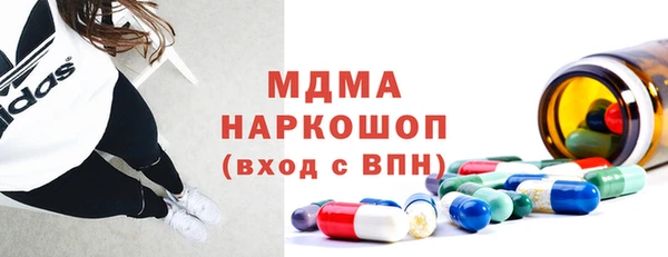 меф VHQ Аркадак