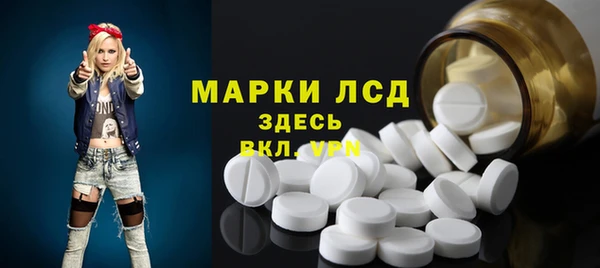 mdpv Армянск