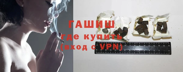 меф VHQ Аркадак
