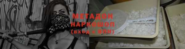 меф VHQ Аркадак