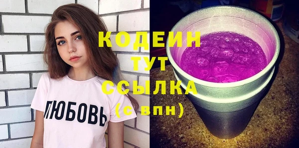крисы Арсеньев