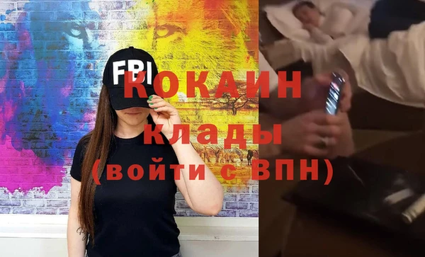 крисы Арсеньев