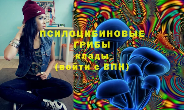 меф VHQ Аркадак