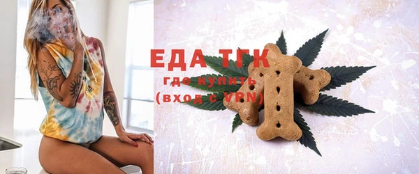 меф VHQ Аркадак